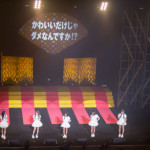 【ライブレポート】「かわいいだけじゃダメなんですか！？」夢みるアドレセンス、ツアーファイナルでキャッチコピー決定！