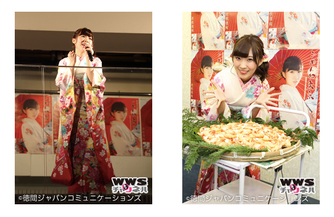 AKB48 岩佐美咲の新曲『ごめんね東京』記念イベントに中村玉緒、田川寿美がサプライズゲストで登場！