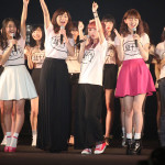 超十代– ULTRA TEENS FES - 2016開幕！
