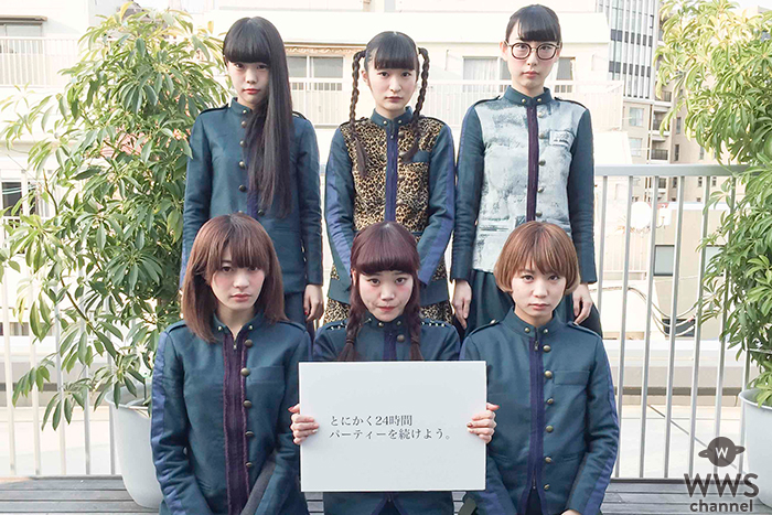 BiSH がメジャーデビュー記念24時間イベントを横浜で開催！