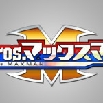 内田理央が史上最弱ヒーローのヒロイン役に挑戦！「前作よりも成長できているように頑張りたい」