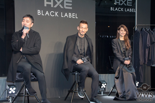 ダレノガレ明美、栗原類らが、中田英寿が初プロデュースする『AXE BLACK LABEL』プレスプレビューに登場！