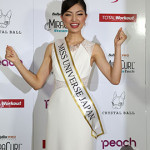 美の祭典「2016ミス・ユニバース日本大会」オードリー・ヘップバーンに憧れる女子大生、中沢沙理（22）さんが日本代表！