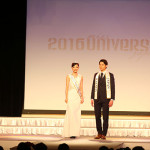 美の祭典「2016ミス・ユニバース日本大会」オードリー・ヘップバーンに憧れる女子大生、中沢沙理（22）さんが日本代表！