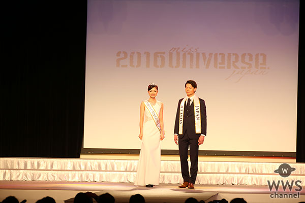美の祭典「2016ミス・ユニバース日本大会」オードリー・ヘップバーンに憧れる女子大生、中沢沙理（22）さんが日本代表！