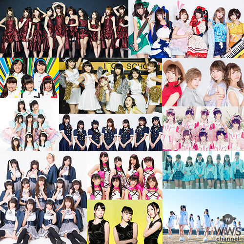 predia、PASSPO☆、つんく♂×志倉千代丸の最強タッグによる新アイドル『エラバレシ』らが5/9のIDOL CONTENT EXPOに出演！