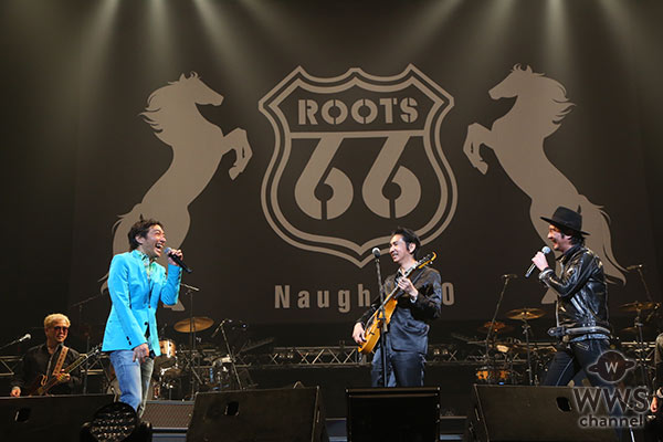 今年、50歳となる1966年生まれのアーティストが日本武道館に集結！『ルーツ66 -Naughty 50』開催！