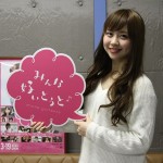 【動画】新木さくらにインタビュー！LinQ主演映画「みんな好いとうと♪」が4/16に東京で公開！
