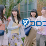 大原櫻子の5thシングル『大好き』が6/1にリリース！4月からのコロプラ『白猫プロジェクト』CMソングにも決定！