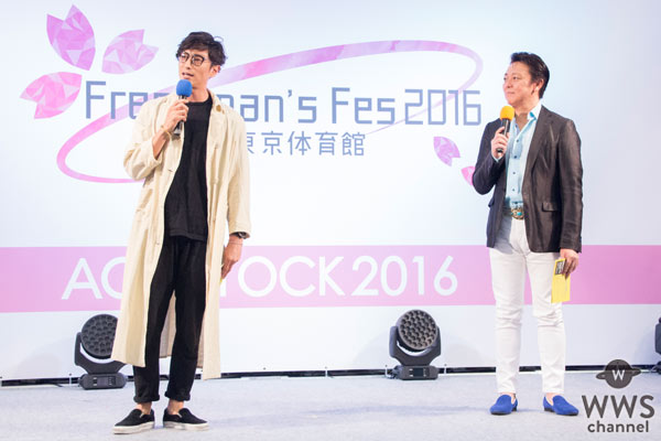 伊勢谷友介がFreshman’s Fes 2016トークショーに登場！大学時代を振り返り熱い想いを語る！