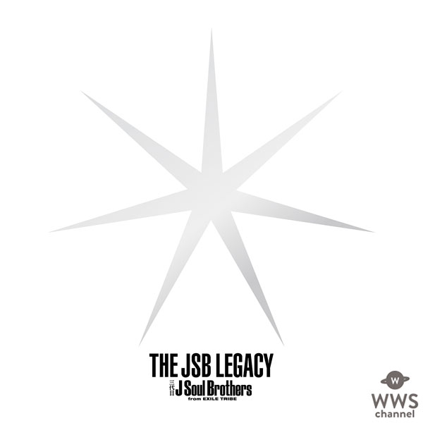 三代目JSB、4作連続アルバム首位！『THE JSB LEGACY』が発売初週で今年度最高アルバム売上を記録！
