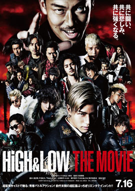 BIGBANGのV.Iが「HiGH&LOW」の映画&ドラマに出演決定！「EXILEの皆さんと共演できるのが本当に楽しみ」