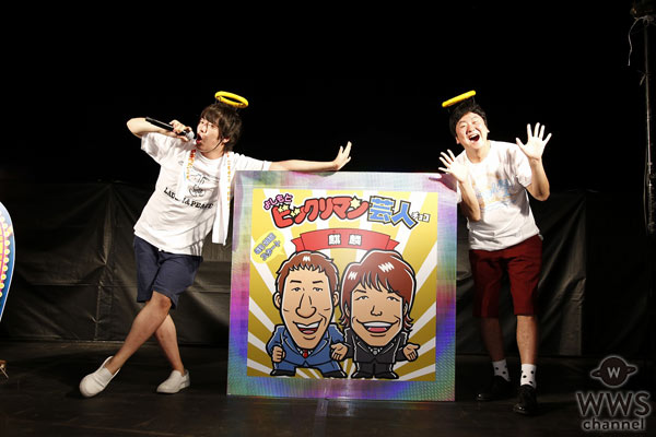 渡辺直美とウーマンラッシュアワーが「ロッテよしもと芸人プロジェクト」始動式に登場！