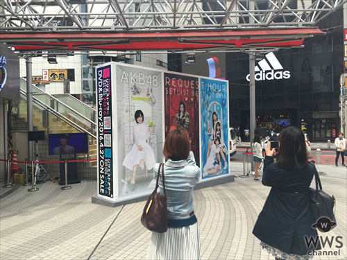 AKB48『リクアワ2016』DVD&Blu-rayスペシャルBOX2作品発売記念に巨大・商品パッケージが渋谷109に出現！