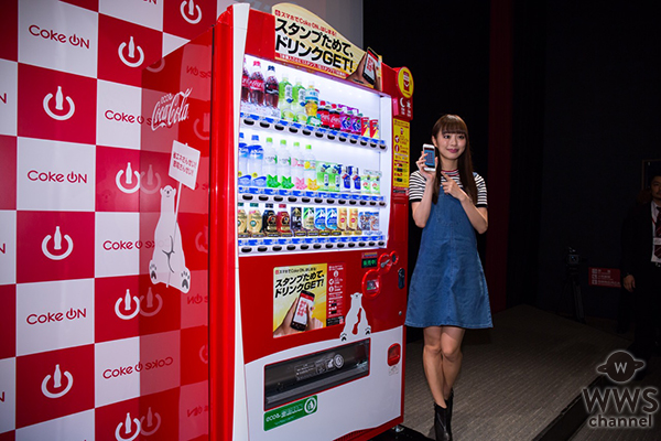 若手注目女優の内田理央、日本コカ･コーラ株式会社「Coke ON コンセプトビデオ出演が決定！！