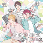ソナーポケットが4人組に！？NEW Single『ONE-SIDED LOVE』のジャケット写真に謎の人物が登場！