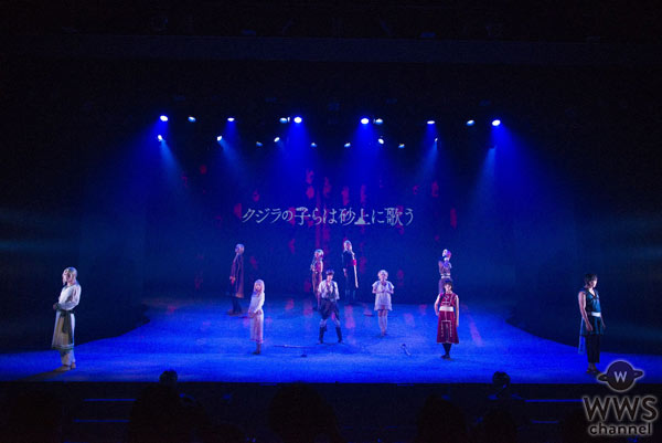 赤澤燈、SUPER☆GiRLSの前島亜美、宮﨑理奈ら出演の舞台『クジラの子らは砂上に歌う』がDVD化決定！