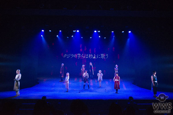 赤澤燈、SUPER☆GiRLSの前島亜美、宮﨑理奈ら出演の舞台『クジラの子らは砂上に歌う』がDVD化決定！