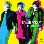 ソナーポケットが4人組に！？NEW Single『ONE-SIDED LOVE』のジャケット写真に謎の人物が登場！