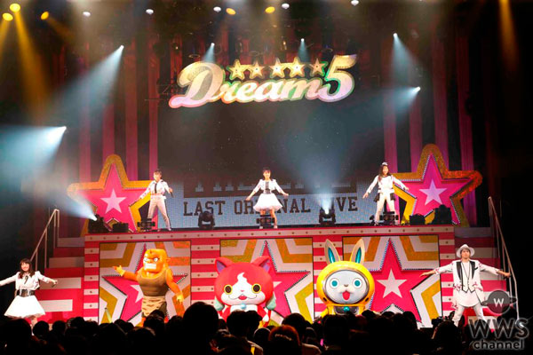 Dream5、5人で行う最後のライブ！玉川桃奈のラストステージは、これまでの活動をまとめる集大成ライブに！