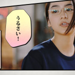 KANA-BOON × 進研ゼミプラス オリジナルMV完成！ 平祐奈主演の進研ゼミ漫画が実写化！