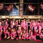 Amiが黒髪に！？E-girls最新曲『STRAWBERRY サディスティック」MVが遂に解禁！