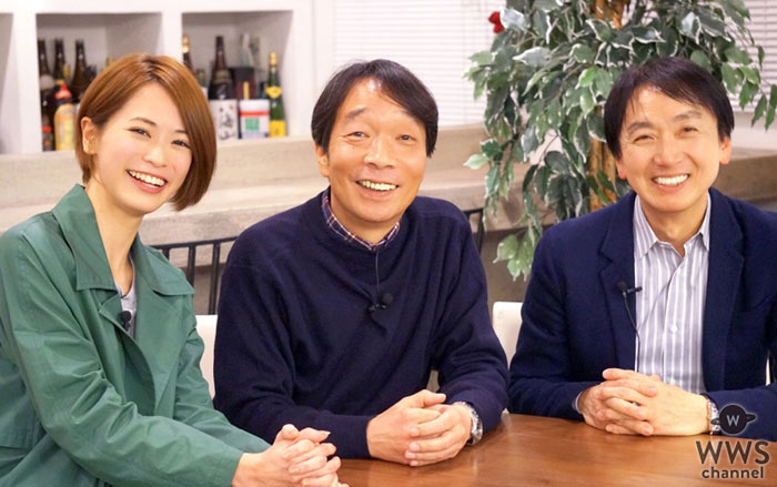 武豊が量子夫人と奇跡の共演！見栄晴、西内荘、坂田梨香子出演の『競馬のおはなし』でサプライズの連続！