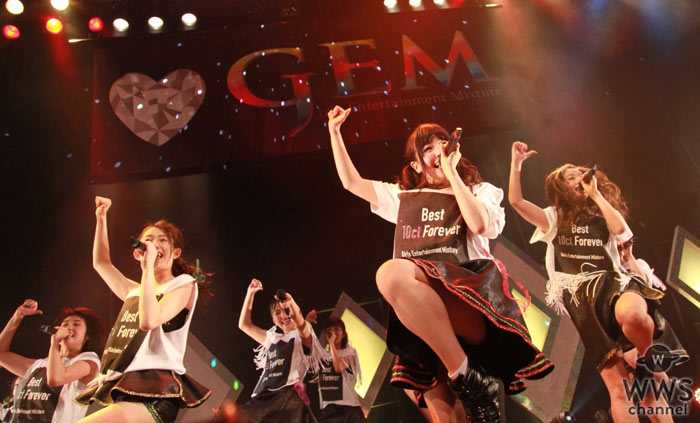 GEMが10人現体制のラストワンマンライブ開催！武田舞彩が「スーパーサイヤ人になって帰ってくる！」と宣言！