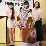 Perfumeがデビュー10周年を迎え、記者会見に登場！9月21日「Perfume ANNIVERSARY 10days 2015 PPPPPPPPPP」スタート！