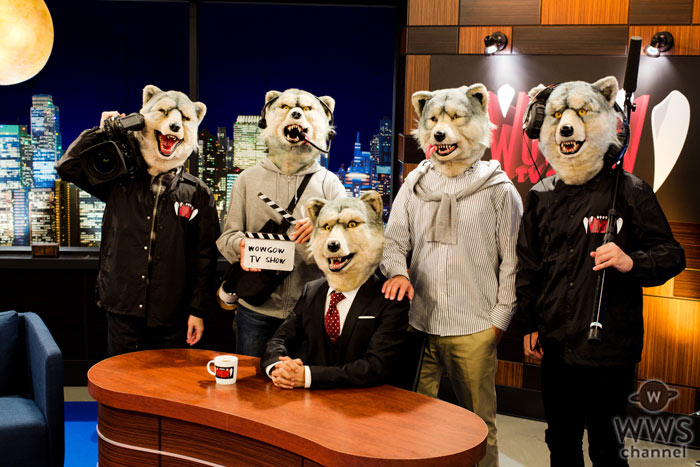 MAN WITH A MISSION × WOWOW 一夜限りのオリジナルライブが豊洲PITにて開催決定！