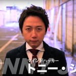 DJ KOO、伊藤一朗、AAA、後藤真希らアーティストたちの心も操った!? 世界的マインドハッカートニー・ジャン監修のアプリ配信スタート！