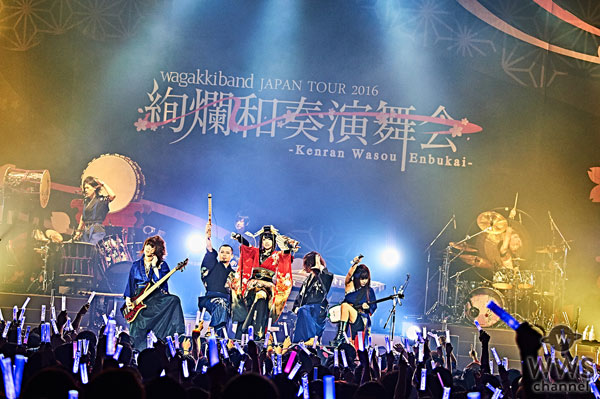 和楽器バンドが全国ツアーの東京公演でアメリカ西海岸ツアー開催を発表！