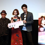 劇団EXILEの鈴木伸之と玉城ティナが理想のデートを語る！映画『オオカミ少女と黒王子』舞台挨拶イベント