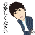 Da-iCEがLINEスタンプデザイナーを一般公募！