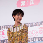 武井咲、剛力彩芽、河北麻友子が『第１回ミス美しい２０代コンテスト』記者発表会に登場！