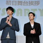 東出昌大、窪田正孝、小松菜奈らがヒーローマニア-生活-』 初日舞台挨拶でバズーカ砲でド派手に登場！