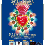 EXILE USA、INORANが『TEQUILA FESTA 2016 in OSAKA』のトークショー出演決定！