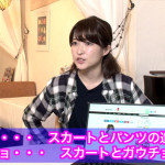 【5月25日放送】predia・沢口けいこのスィートレビューVol.3