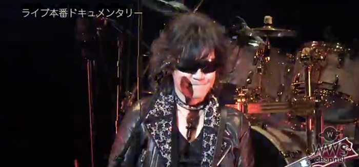 動画】X JAPAN Toshlがインディーズ時代の楽曲『I'LL KILL YOU