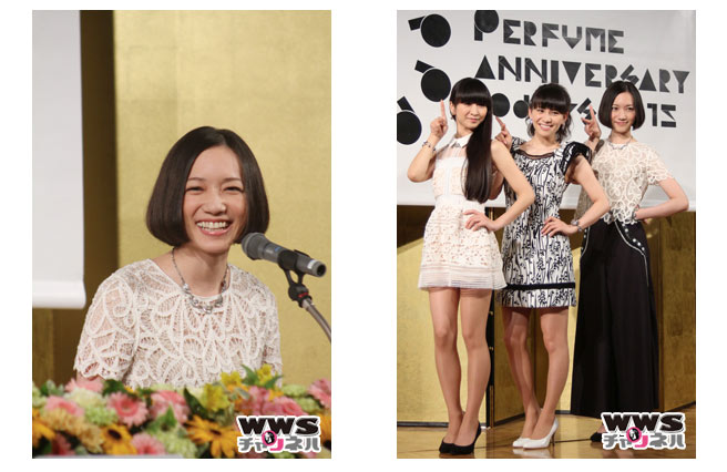 Perfumeがデビュー10周年を迎え、記者会見に登場！9月21日「Perfume ANNIVERSARY 10days 2015 PPPPPPPPPP」スタート！