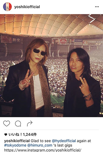 X JAPAN YOSHIKIがhydeと2ショットで氷室京介のLAST GIGSに参戦！