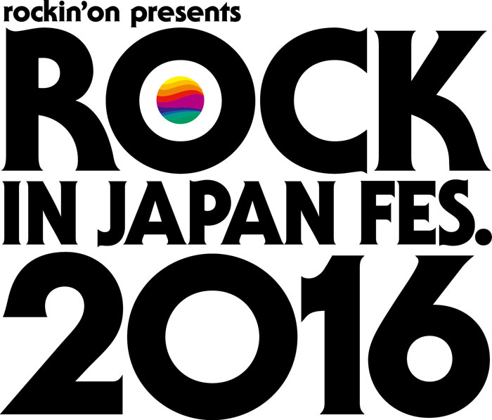 SKY-HI、藍井エイル、ONE OK ROCKらがROCK IN JAPAN FESTIVAL 2016に出演決定！