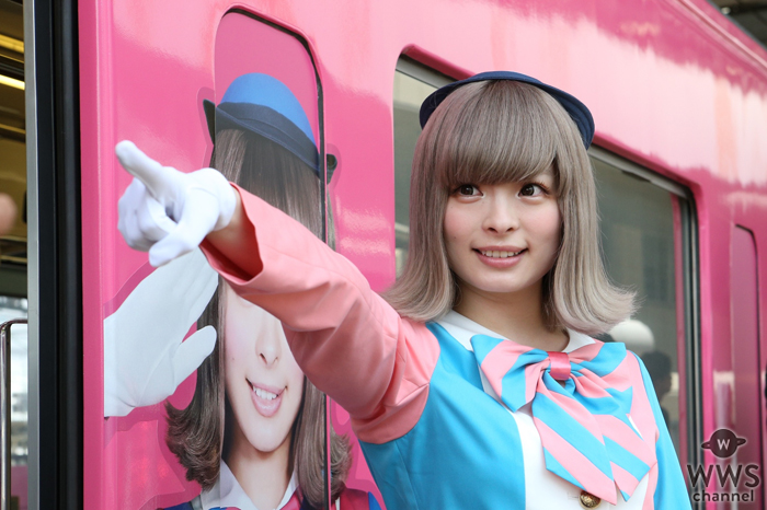 きゃりーぱみゅぱみゅが初の車掌役にチャレンジ！「是非『SEIBU KPP TRAIN』に乗って楽しい時間を過ごしてください！」