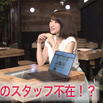 【6月 29日放送】 predia・沢口けいこのスィートレビューVol.8