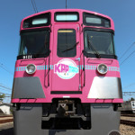 きゃりーぱみゅぱみゅが初の車掌役にチャレンジ！「是非『SEIBU KPP TRAIN』に乗って楽しい時間を過ごしてください！」