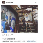 AAA與 真司郎と日高光啓がハウステンボスで２ショット写真を公開！