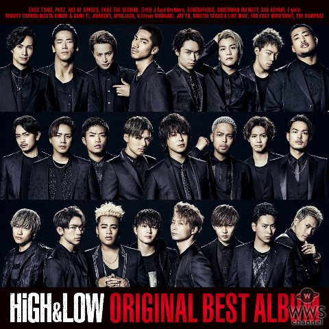 EXILE TRIBE他超豪華アーティスト大集結の「HiGH&LOW ORIGINAL BEST ALBUM」が音楽チャート首位総なめ！