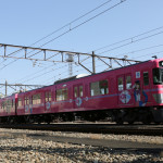 きゃりーぱみゅぱみゅが初の車掌役にチャレンジ！「是非『SEIBU KPP TRAIN』に乗って楽しい時間を過ごしてください！」