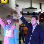 きゃりーぱみゅぱみゅが初の車掌役にチャレンジ！「是非『SEIBU KPP TRAIN』に乗って楽しい時間を過ごしてください！」