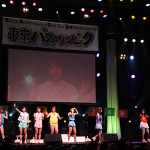 TPDが結成３周年イベント2部で「東京パフォーリンピック2016」開催！「武道館にこの9人で立ちたいです。」